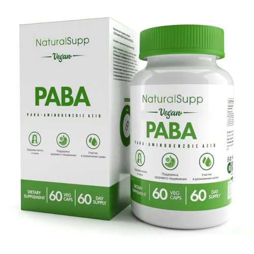 Капсулы NaturalSupp Vegan PABA, 60 шт. фото, описание