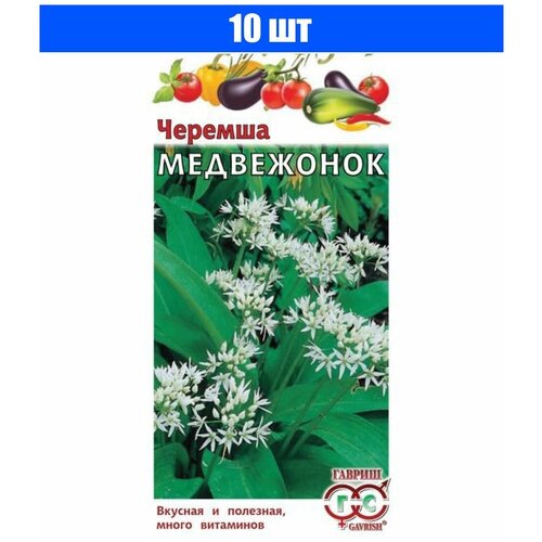 Семена Гавриш черемша Медвежонок, 0.2 г, 10 уп. фото, описание