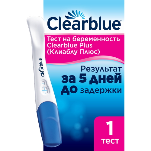 фото Тест Plus на беременность, Clearblue, купить онлайн за 300 рубл.