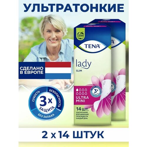 Прокладки ежедневные гигиенические Lady Slim Ultra Mini 28шт фото, описание