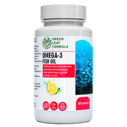 Green Leaf Formula Omega-3 Fish oil, 790 мг, жирные кислоты высокой концентрации для взрослых и детей капс., 67 г, 60 шт., лимон фото, описание