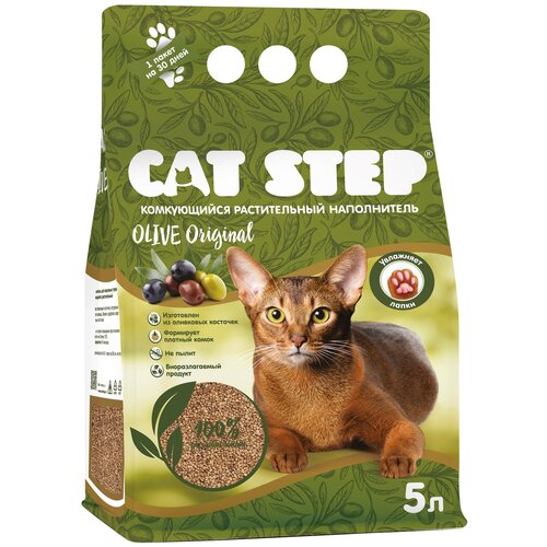 фото Комкующийся наполнитель Cat Step Olive Original, 5л, 1 шт., купить онлайн за 1245 рубл.