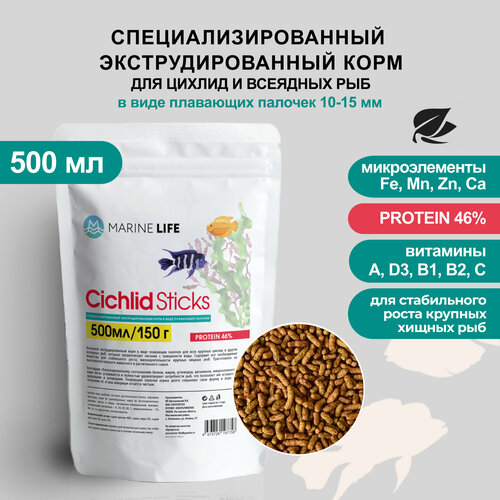 Корм для крупных цихлид и других всеядных рыб, Marine Life Cichlid Sticks 500 мл/150г фото, описание