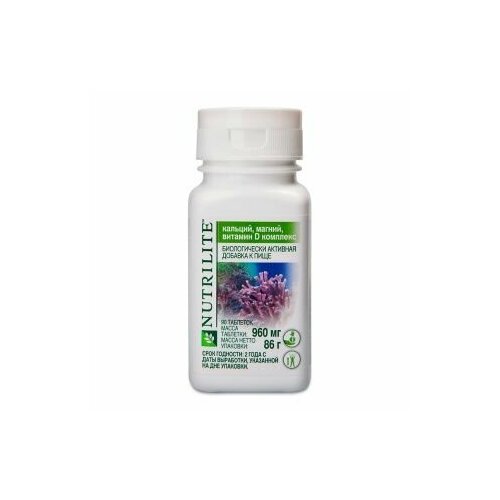 AMWAY NUTRILITE™ кальций, магний, витамин D комплекс,90Т 110605RU фото, описание