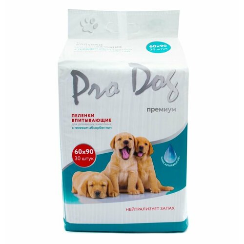 Пеленки для кошек и собак PRO DOG 60х90см 30шт c гелевым абсорбентом и клеевыми уголками фото, описание