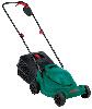 lawn mower Bosch Rotak 3200 (0.600.885.A01) photo