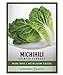 photo Michihili Chinese Cabbage Seeds for Planting - Napa Heirloom, Non-GMO Vegetable Variety- 1 Gram Seeds Great for Summer, Spring, Fall and Winter Gardens by Gardeners Basics 2022-2021