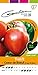 photo Gondian 154250 Semences-Tomate Coeur de Boeuf (Cuor Di Bue) -CP 2, Rouge, 1x8.1x16 cm 2022-2021